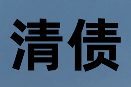 民间借贷担保公证效力如何