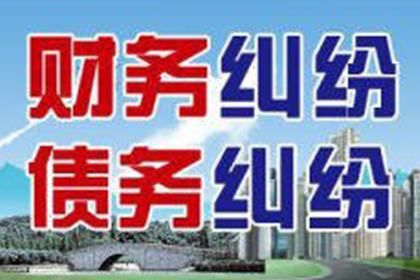 丈夫巨额债务离世，妻子面临共同债务偿还困境